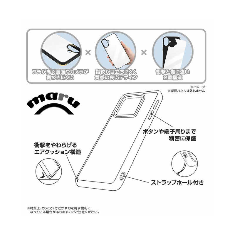 INGREM INGREM iPhone 16 Pro(6.3インチ) トムとジェリー/ maru 衝撃吸収 バンパー ハイブリッドケース/ イングレム IQ-WP47K4TB/TJ67 IQ-WP47K4TB/TJ67