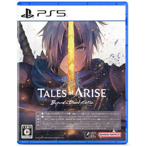 バンダイナムコエンターテインメント　BANDAI　NAMCO　Entertainment PS5ゲームソフト Tales of ARISE - Beyond the Dawn Edition 