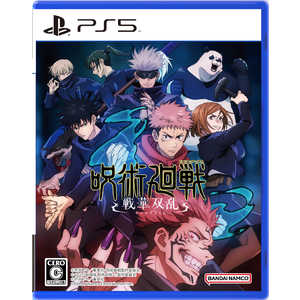 バンダイナムコエンターテインメント BANDAI NAMCO Entertainment PS5ゲームソフト 呪術廻戦 戦華双乱 ELJS-20057 バンダイナムコエンターテインメント BANDAI NAMCO Entertainment PS5ゲームソフト 呪術廻戦 戦華双乱 ELJS-20057
