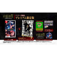 バンダイナムコエンターテインメント BANDAI NAMCO
