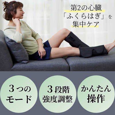 プライムダイレクト Medifeel立体エアーレッグ ブラック RL01 の