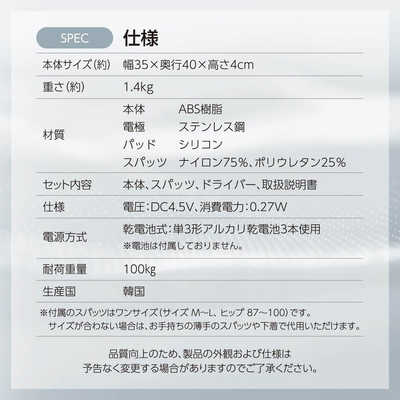 プライムダイレクト イージーケー 骨盤底筋EMS Easy-K の通販 | カテゴリ：美容家電・健康家電 | プライムダイレクト  家電通販のコジマネット - 全品代引き手数料無料