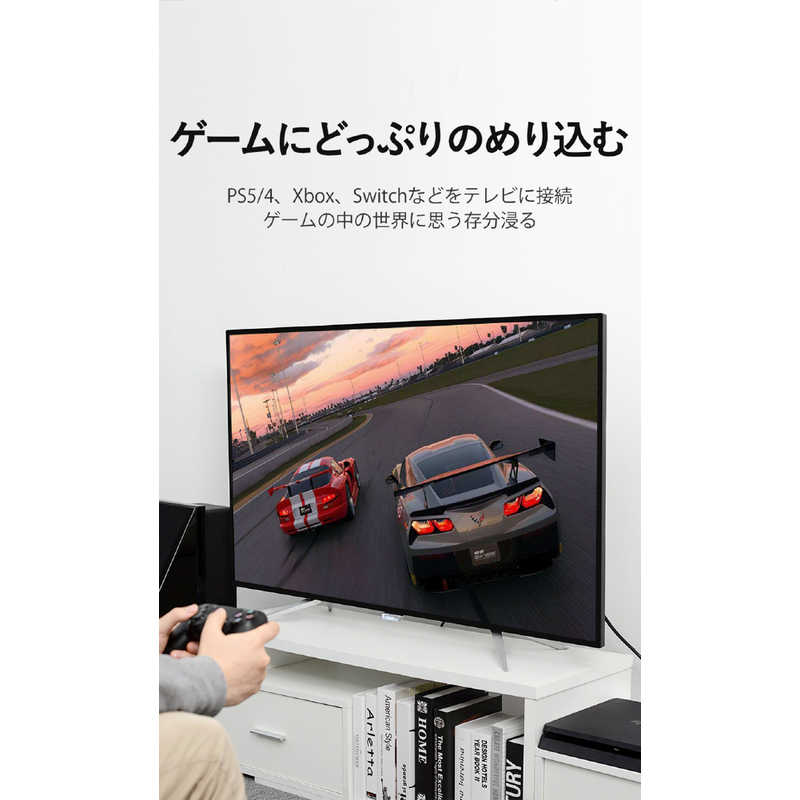 VENTION VENTION HDMI 2.0ケーブル 0.75m ブラック 4K対応 ［0.75m /HDMI⇔HDMI /スタンダードタイプ /イーサネット対応］ AA-0010 AA-0010