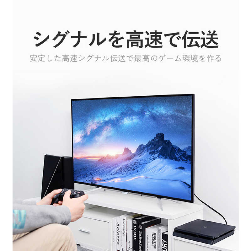 VENTION VENTION HDMIケーブル 1.5m 4K対応 フラットタイプ ［1.5m /HDMI⇔HDMI /フラットタイプ /イーサネット対応］ VA-0751 VA-0751