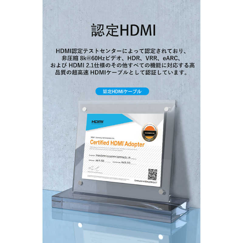 VENTION VENTION 100m 業務用 HDMIケーブル ［HDMI⇔HDMI /スタンダードタイプ］ ブラック AL-1659 AL-1659