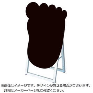 常磐精工 トキセイ ポップルスタンドカンバンシルエット 45x60 PPSKSL45X60KFOTB