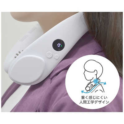 静 SUZ-HiE ネッククーラー ホワイト SZ-SNC24-WH の通販