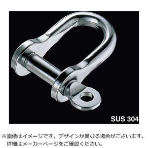 ふじわら 半丸ネジシャックル HS5 ふじわら 半丸ネジシャックル HS5