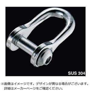 ふじわら 沈み半丸ネジシャックル SHS8 ふじわら 沈み半丸ネジシャックル SHS8
