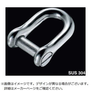 ふじわら 沈みシャックル SS8 ふじわら 沈みシャックル SS8