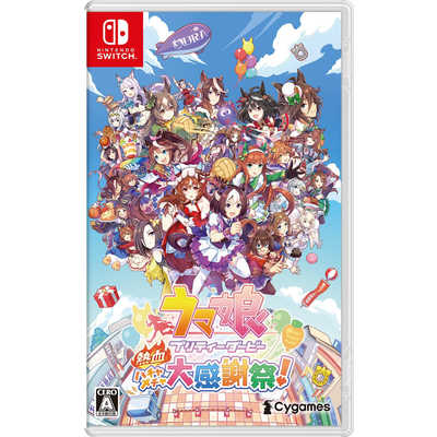 楽天市場】【中古美品】 ウマ娘 プリティーダービー 熱血