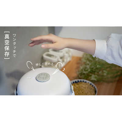 MOCOLINE ペット用真空機・オートマルチストッカー 12L MCVC-02A の