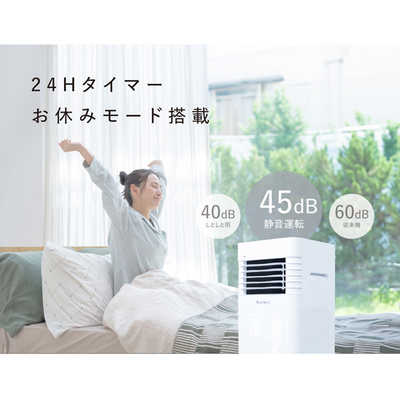 Amazon | ZAFRO スポットクーラー 静音 小型 排熱なし 家庭用 6