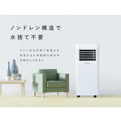 FH-E2021SAWL - 屋外壁掛 | パロマ | ガス給湯器交換なら【湯