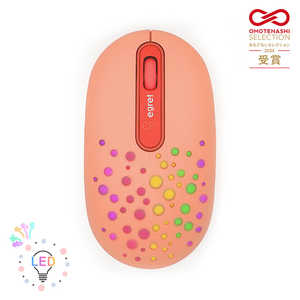 ビジネスハーモニー BLUETOOTH＆2.4G 静音充電式ワイヤレスマウス EGRET ［光学式 / 無線(ワイヤレス) / 6ボタン / Bluetooth］ コーラル EM23-H1-B