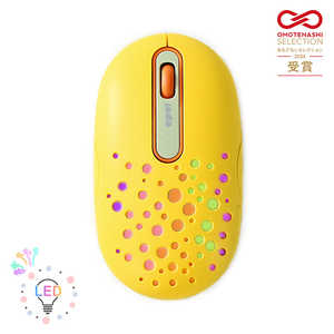 ビジネスハーモニー BLUETOOTH＆2.4G 静音充電式ワイヤレスマウス EGRET ［光学式 / 無線(ワイヤレス) / 6ボタン / Bluetooth］ レモン EM23-H3-B