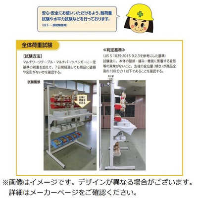 にのやま様 気持ちよく 確認用ページ