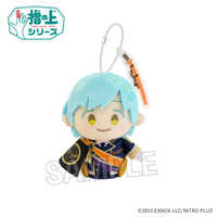 PROOF わんぱく！刀剣乱舞 指の上シリーズ ひげきり リニューアル の