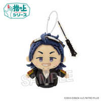 PROOF わんぱく！刀剣乱舞 指の上シリーズ ひげきり リニューアル の