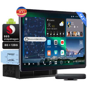 ATOTO 14.1インチ 8GB+128GB Androidカーナビ X10G141E