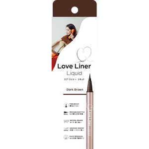 エムエスエイチ Love Liner(ラブ・ライナー)リキッドアイライナーR5ダークブラウン ラブライナーリキッドR5DB エムエスエイチ Love Liner(ラブ・ライナー)リキッドアイライナーR5ダークブラウン ラブライナーリキッドR5DB