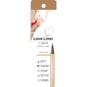 エムエスエイチ Love Liner(ラブ・ライナー)リキッドアイライナーR5ミルクブラウン ラブライナーリキッドR5MBR エムエスエイチ Love Liner(ラブ・ライナー)リキッドアイライナーR5ミルクブラウン ラブライナーリキッドR5MBR