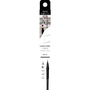 エムエスエイチ Love Liner(ラブ・ライナー)リキッドアイライナー リフィルブラック ラブライナーリキッドRリフィルBL エムエスエイチ Love Liner(ラブ・ライナー)リキッドアイライナー リフィルブラック ラブライナーリキッドRリフィルBL
