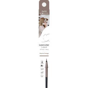 エムエスエイチ Love Liner(ラブ・ライナー)リキッドアイライナー リフィルモカグレージュ ラブライナーリキッドRリフィルMG エムエスエイチ Love Liner(ラブ・ライナー)リキッドアイライナー リフィルモカグレージュ ラブライナーリキッドRリフィルMG