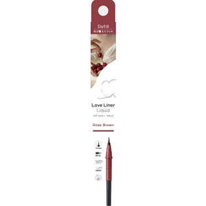 エムエスエイチ Love Liner(ラブ・ライナー)リキッドアイライナー リフィルロゼブラウン ラブライナーリキッドRリフィルRB エムエスエイチ Love Liner(ラブ・ライナー)リキッドアイライナー リフィルロゼブラウン ラブライナーリキッドRリフィルRB