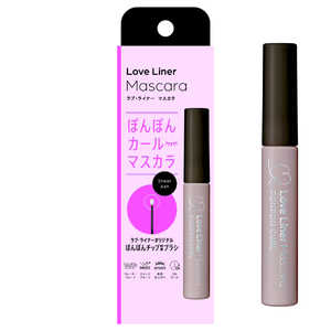 エムエスエイチ Love Liner ラブ・ライナー ポンポンマスカラ シアーアッシュ ラブライナーポンポンマスカラ