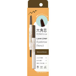 ���२�������� Love Liner ��֡��饤�ʡ� �����֥����ڥ󥷥� �ʥ�����֥饦�� ��֥饤�ʡ������֥����ڥ󥷥�