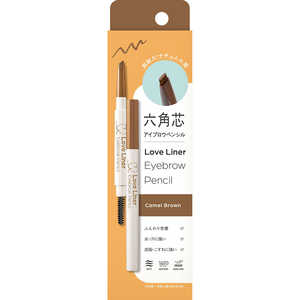 ���२�������� Love Liner ��֡��饤�ʡ� �����֥����ڥ󥷥� ������֥饦�� ��֥饤�ʡ������֥����ڥ󥷥�