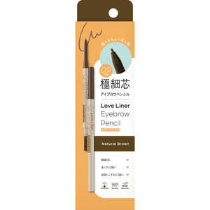 ���२�������� Love Liner ��֡��饤�ʡ� �����֥����ڥ󥷥� �˺ٿ� �ʥ�����֥饦�� ��֥饤�ʡ������֥����ڥ󥷥�G