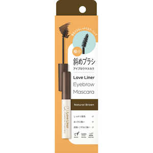 ���२�������� Love Liner ��֡��饤�ʡ� �����֥����ޥ����� �ʥ�����֥饦�� ��֥饤�ʡ������֥����ޥ�����