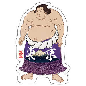ギャラデザインファクトリー ギャラデザイン ダイカットシール 相撲 紫 ST004