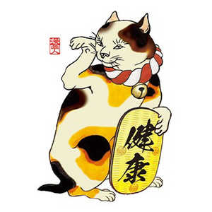 ギャラデザインファクトリー ギャラデザイン ダイカットシール 猫 健康 ST026 ギャラデザインファクトリー ギャラデザイン ダイカットシール 猫 健康 ST026