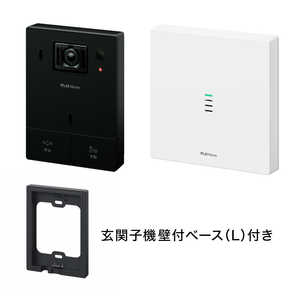 ナスタ Nasta Interphone 標準セット ブラック+Lスペース ブラック KS-ST001A-BK ナスタ Nasta Interphone 標準セット ブラック+Lスペース ブラック KS-ST001A-BK