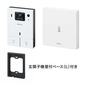 ナスタ Nasta Interphone タブレットセット ホワイト+Lスペース ホワイト KS-ST001B-W ナスタ Nasta Interphone タブレットセット ホワイト+Lスペース ホワイト KS-ST001B-W