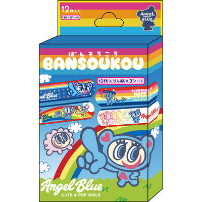 ジェイズプランニング キャラクターばんそうこう エンジェルブルー の