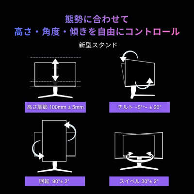 TVS REGZA ゲーミングモニター RM-G277R REGZA(レグザ) [27型 / 4K