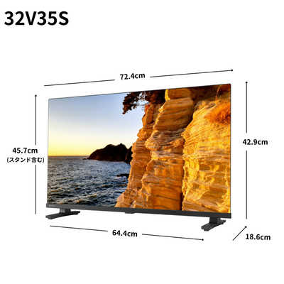 REGZA テレビ　32V 東芝 REGZA 32V34 [32インチ] 価格比較 - 価格.com
