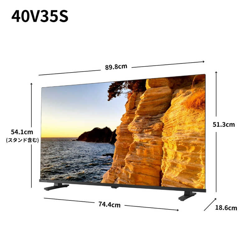 TVS REGZA TVS REGZA 液晶テレビ REGZA レグザ V3 40V型 フルハイビジョン YouTube対応 Bluetooth対応 40V35S 40V35S