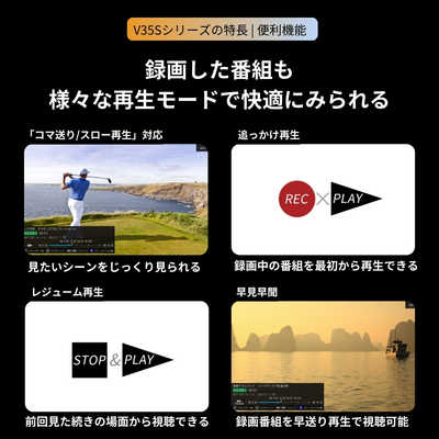 TVS REGZA 液晶テレビ REGZA レグザ V3 40V型 フルハイビジョン