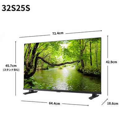TVS REGZA 【アウトレット】液晶テレビ REGZA レグザ S2 32V型 フル