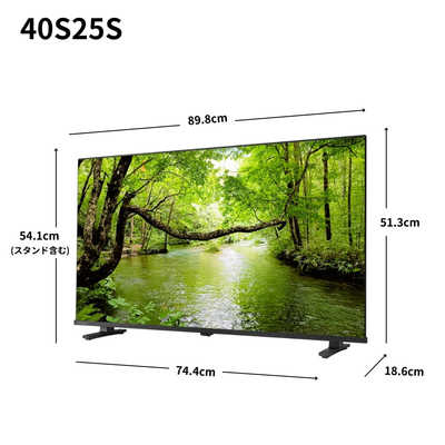 TVS REGZA 【アウトレット】液晶テレビ REGZA レグザ S2 40V型 フル