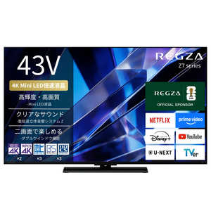 TVS REGZA �t���e���r REGZA(���O�U) �m43V�^ / Bluetooth�Ή� / 4K�Ή� / BS�ECS 4K�`���[�i�[���� / YouTube�Ή��n 43Z770S