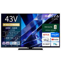 REGZA　液晶テレビ TVS REGZA 液晶テレビ REGZA ( レグザ ) Z670R series[ 43V型 / 4K対応