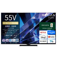 東芝 TOSHIBA テレビの商品一覧 | 家電通販のコジマネット - 全品