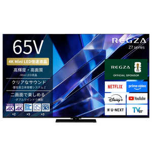 TVS REGZA �t���e���r REGZA(���O�U) �m65V�^ / Bluetooth�Ή� / 4K�Ή� / BS�ECS 4K�`���[�i�[���� / YouTube�Ή��n 65Z770S