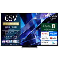 2画面機能 2画面機能あり テレビの商品一覧 | 家電通販のコジマネット